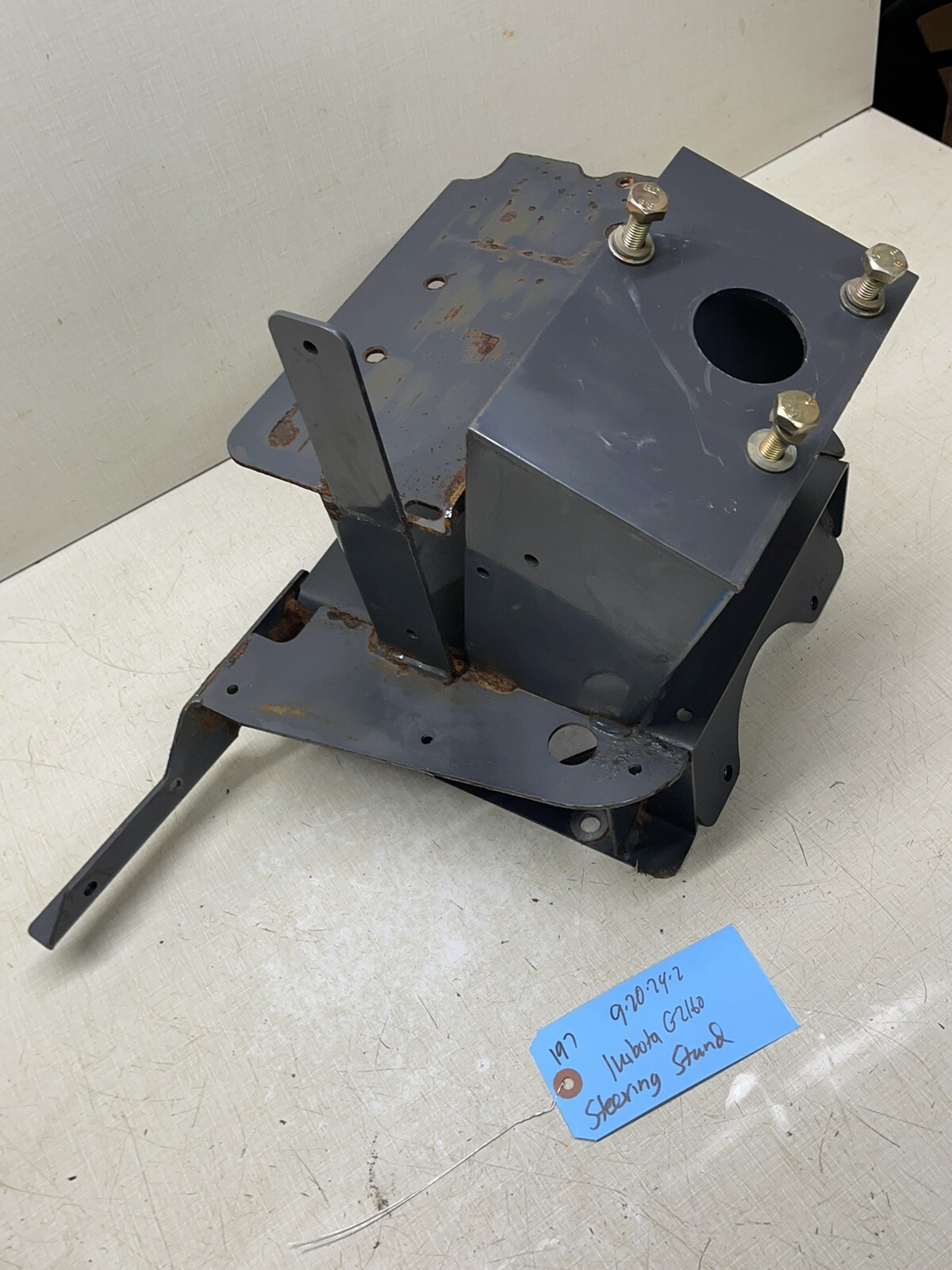Kubota G2160 Tractor Fuel Tank gallery