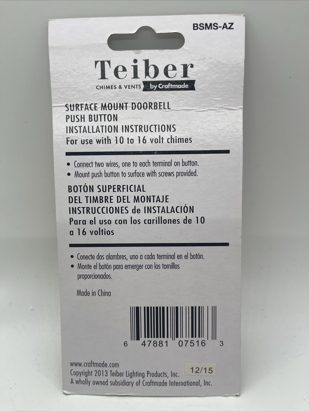 Teiber By Craftmade BSMS-AZ ~ Surface Mount Pushbutton - Bronze gallery