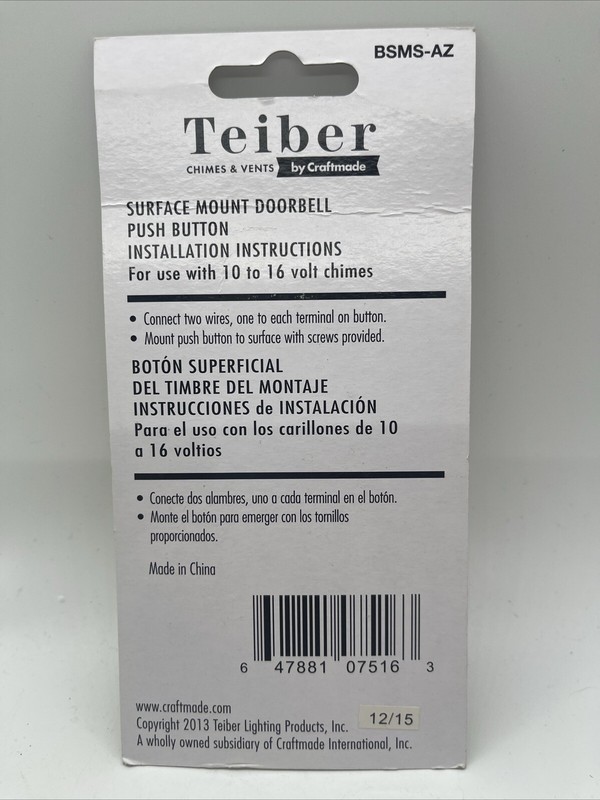 Teiber By Craftmade BSMS-AZ ~ Surface Mount Pushbutton - Bronze gallery