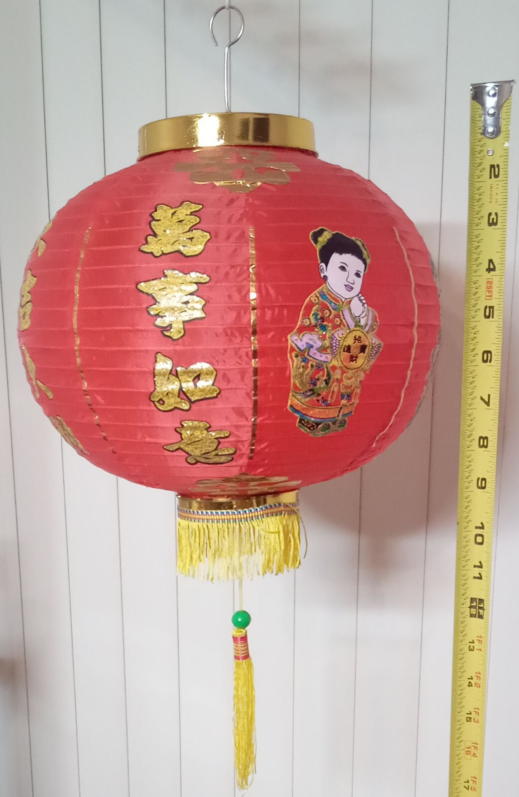Chinese Red 12" Paper Lantern 2 Pak. Assembly Required. With 4 pairs Chopsticks gallery