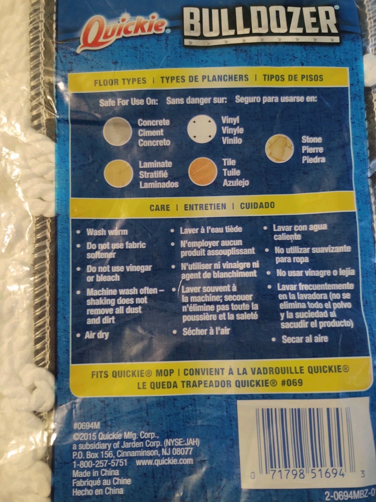 Quickie BULLDOZER Microfiber 24" Dust Mop Refill #0694M gallery
