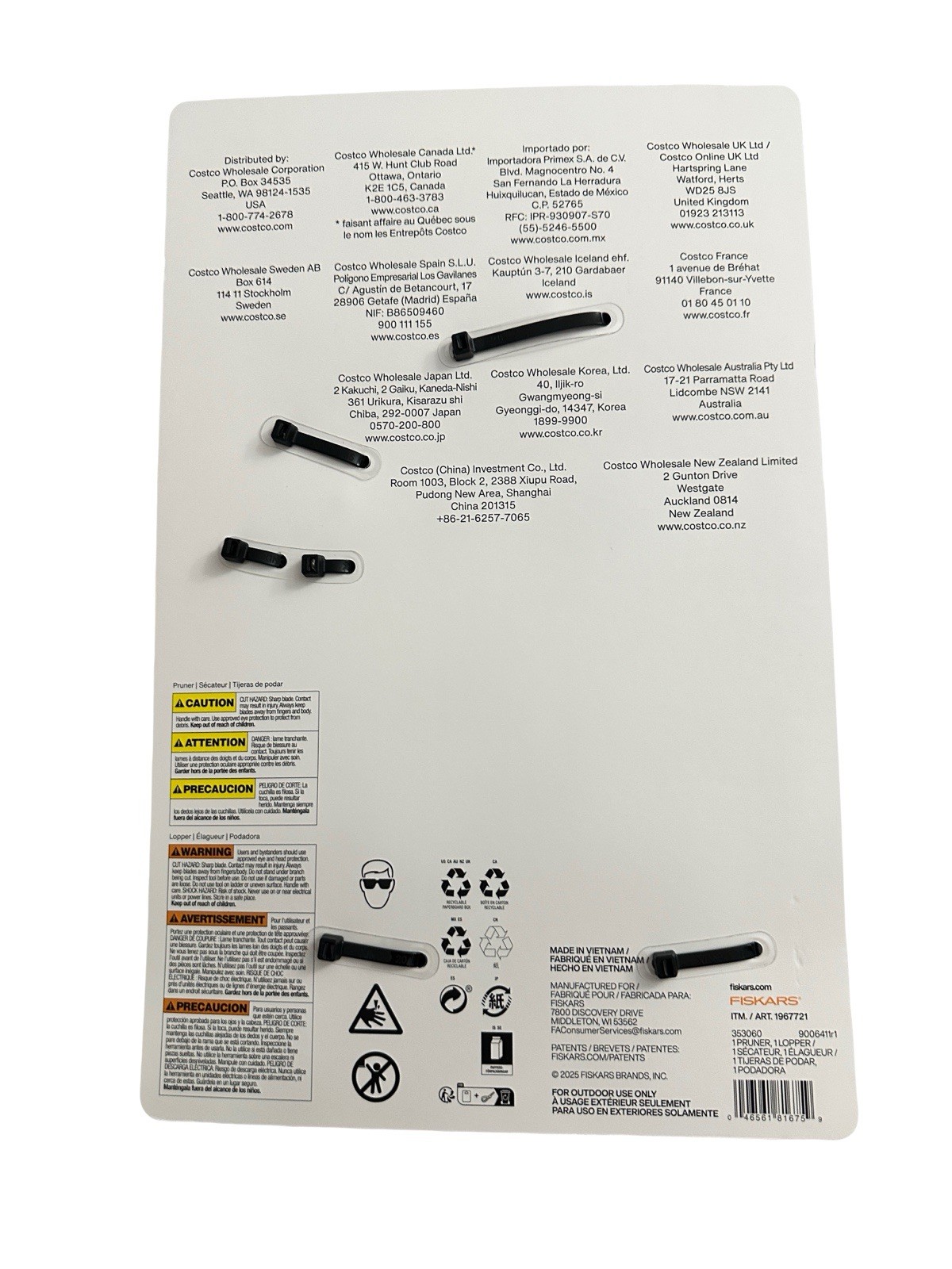 New Fiskars Lopper & Pruner Set gallery