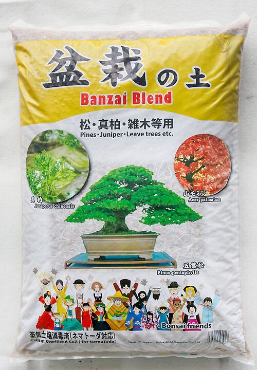 Super Hard Fired Akadama & Kiryu Bonsai Soil Blend Mix - Small Grain 14 Liter gallery