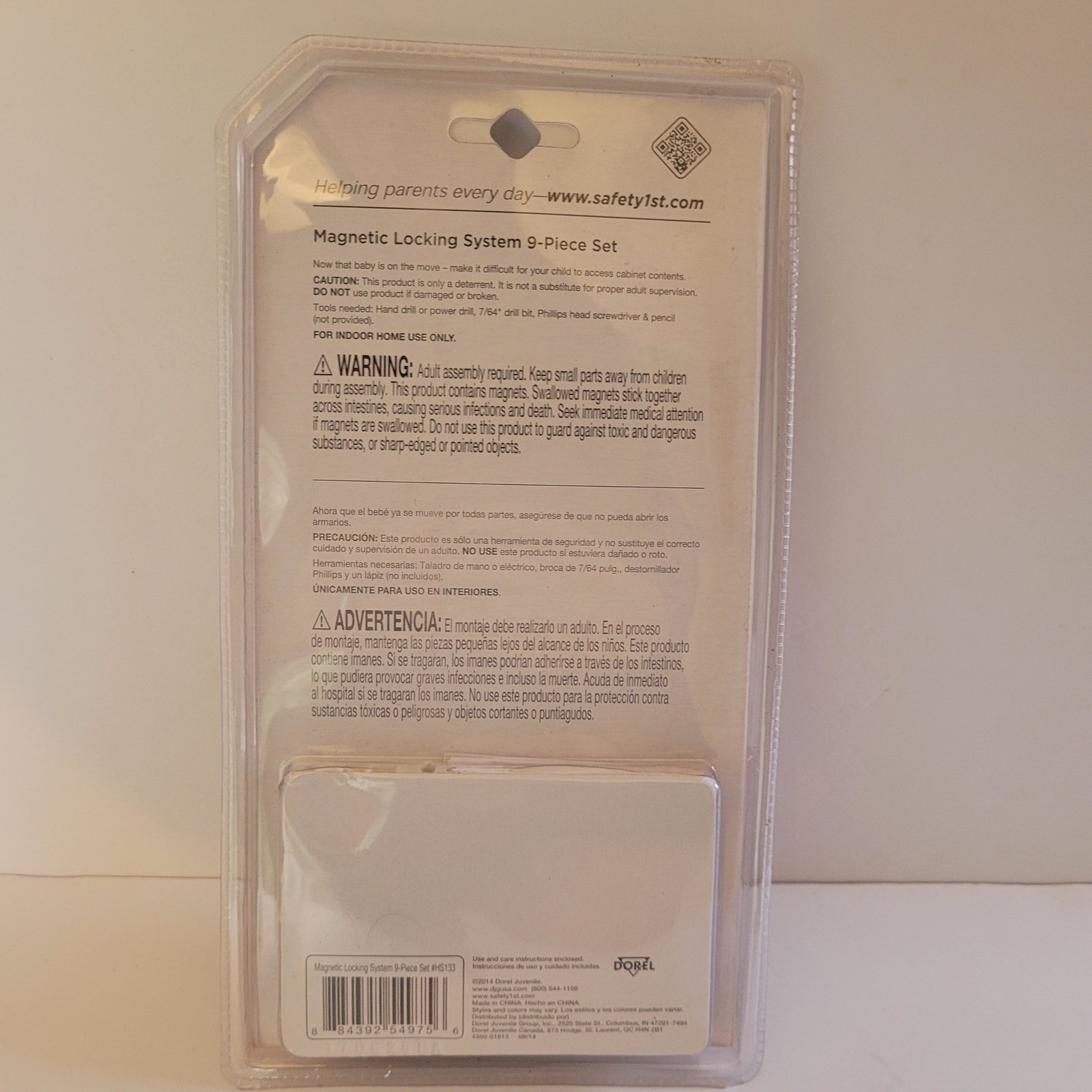 New Safety 1st Magnetic 8 Locking System 9 Piece Set Key gallery