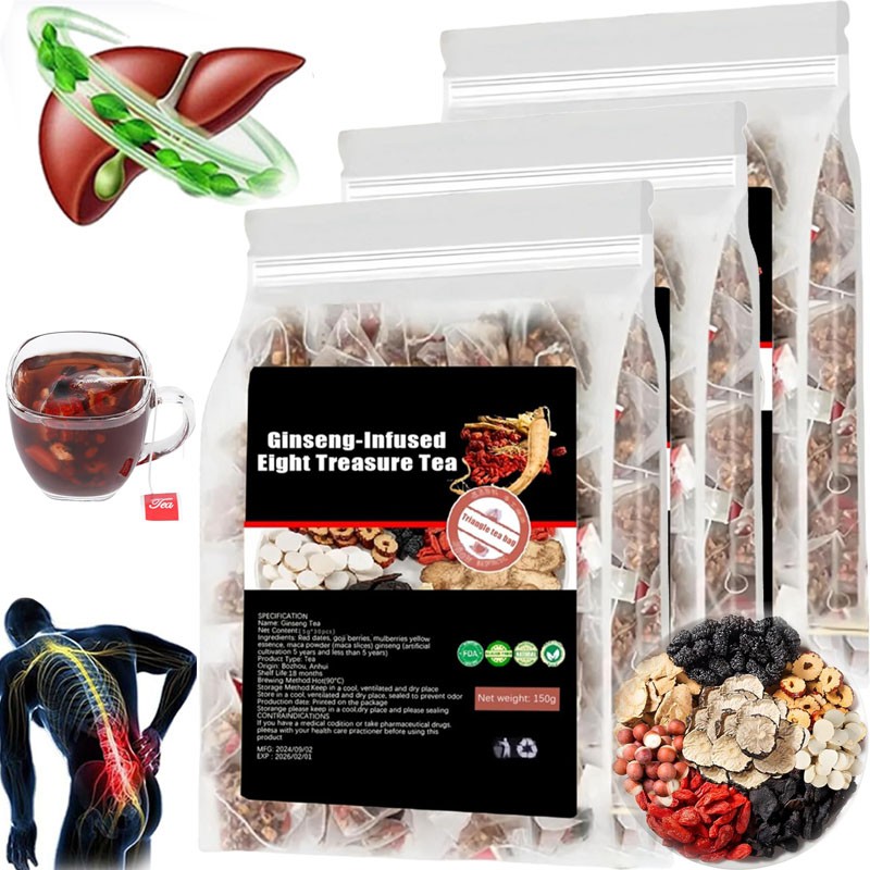 Ginseng Five Treasure Tea - Kidney Support, Red Date Herbal Blend 30-150 bags gallery