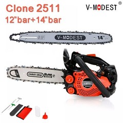 V-MODEST 12″&14″ Bar Compact Top Handle Gas Chainsaw 25CC 2-Stroke Climbing Saw