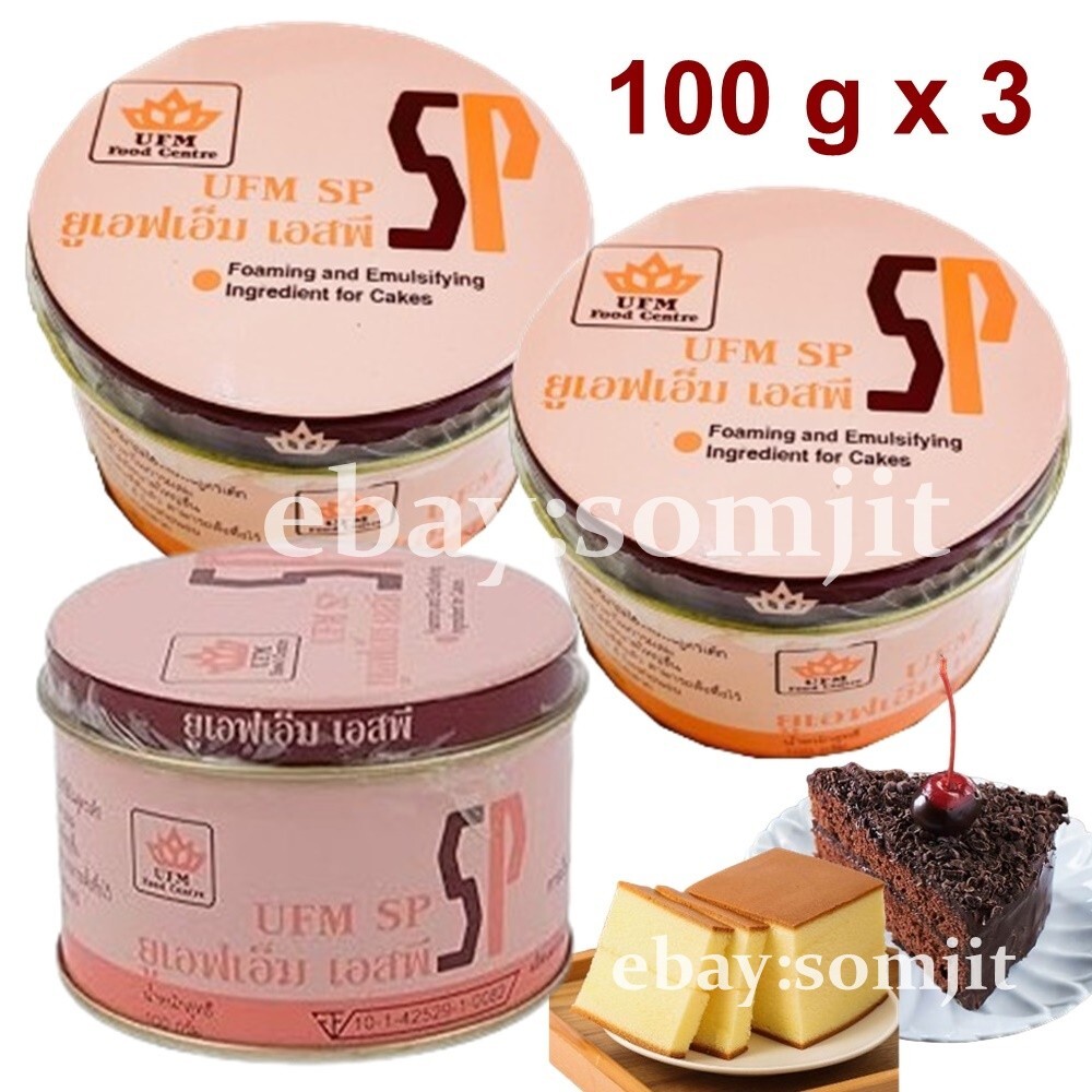 SP UFM Emulsifying Food Additive Agent For Bakery Sponge Cake Ingredient 100g x3 gallery