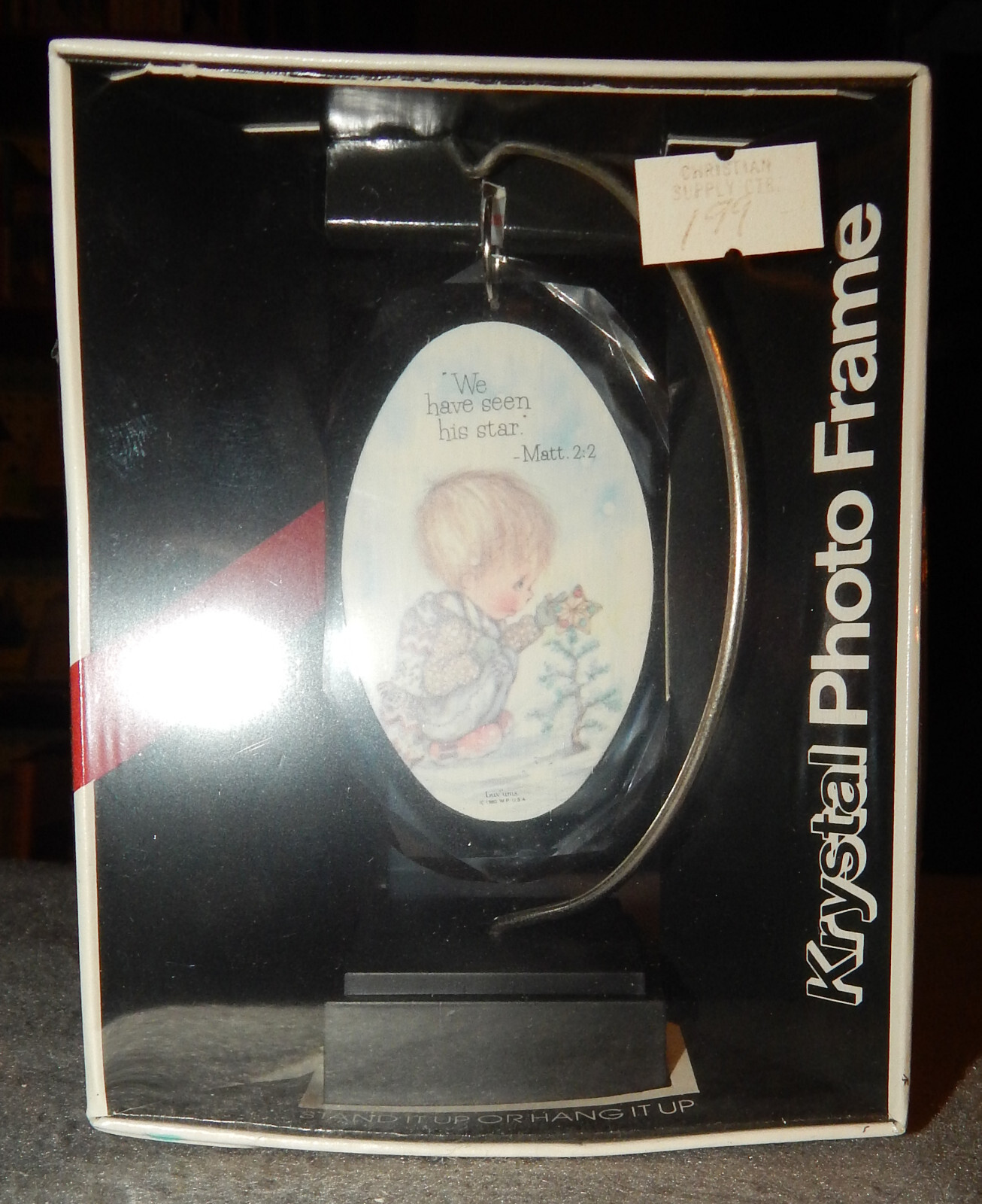 Vantage Hanging Picture Frame (4 1/2 inches tall, 2 5/8" x 1 3/8" oval picture) gallery
