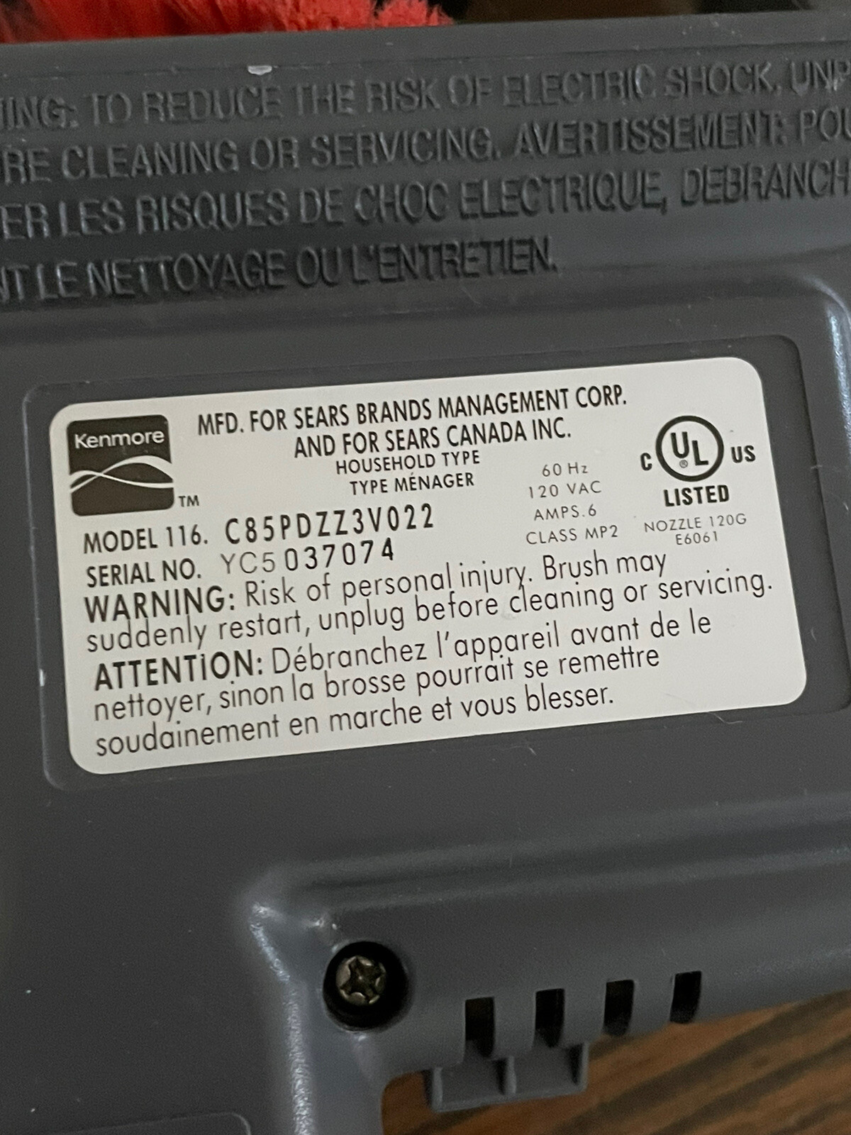 Kenmore Vacuum Pet Power-Mate Attachment Model 116 C85PDEE0V022 gallery