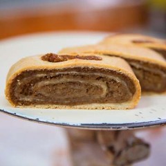 Honey Walnut Kolachi Roll