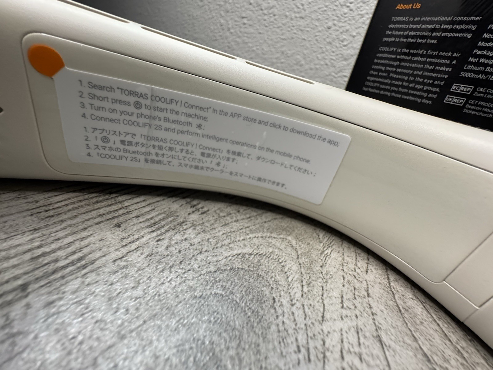 Torras CooLify 2S FG1B Gray Rechargeable Portable Neck Fan Air Conditioner gallery
