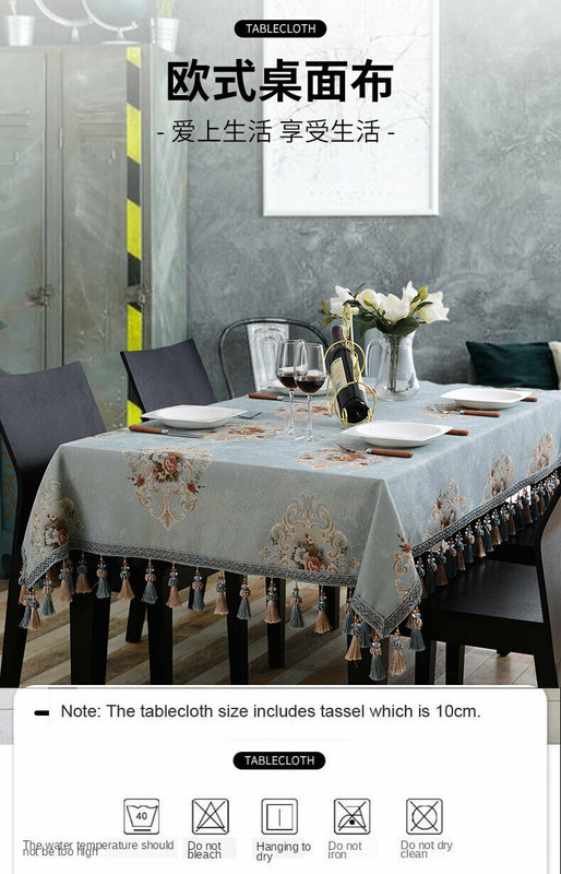 Chenille Classic Tablecloths Rectangle Square European Tassel Home Table Cover gallery