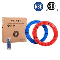 EFIELD 1/2″ Pex Pipe, 2 RollsX75ft (150ft) Red &Blue For Potable ,Hot/Cold Water
