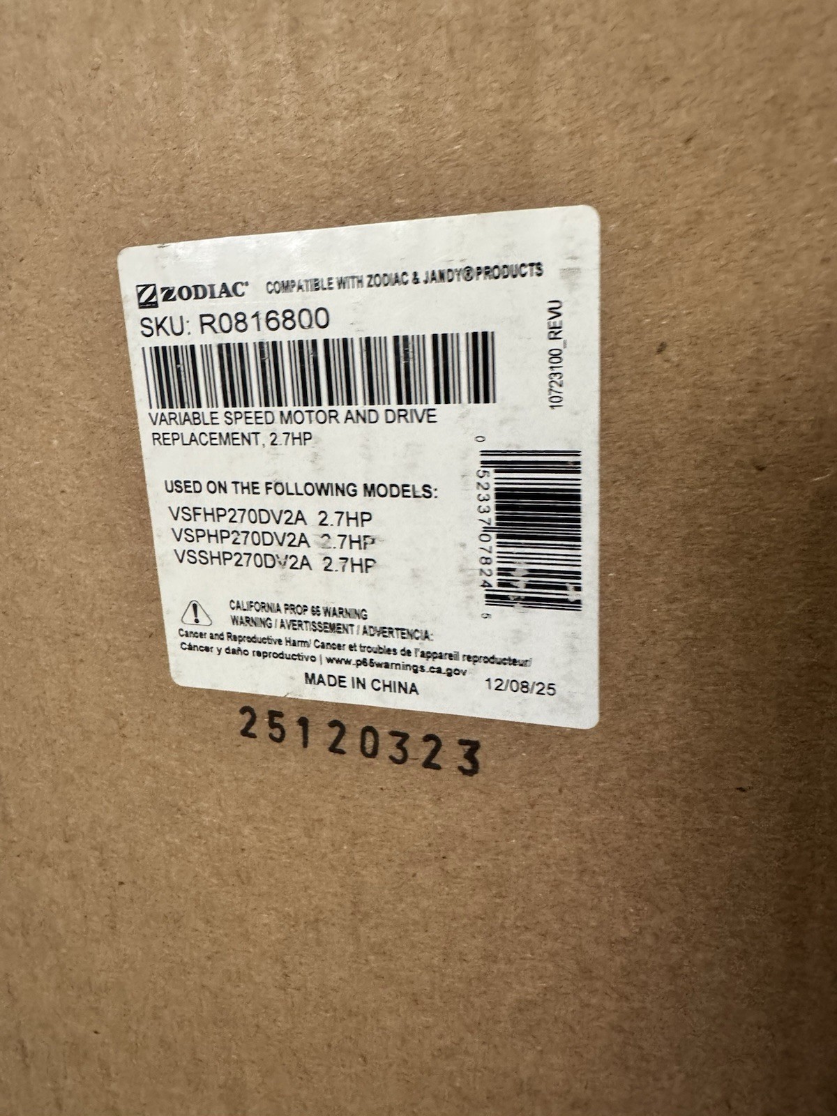 R0816800 JandyVariable Speed Motor for DV2A Models 2.7HP 115/230V gallery