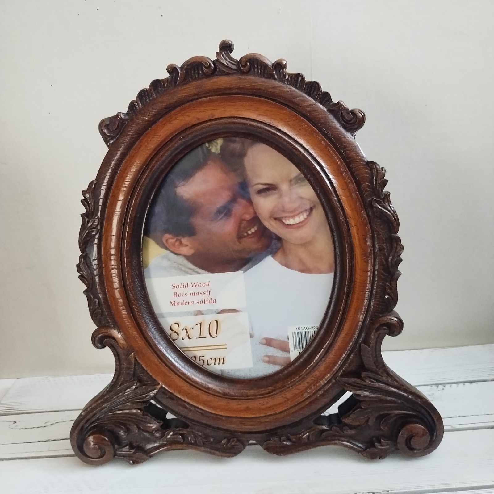 NatIonal Picture & Frame Co. Made in U.S.A. 8X10 Mat 15.5 X 14 Frame Size gallery
