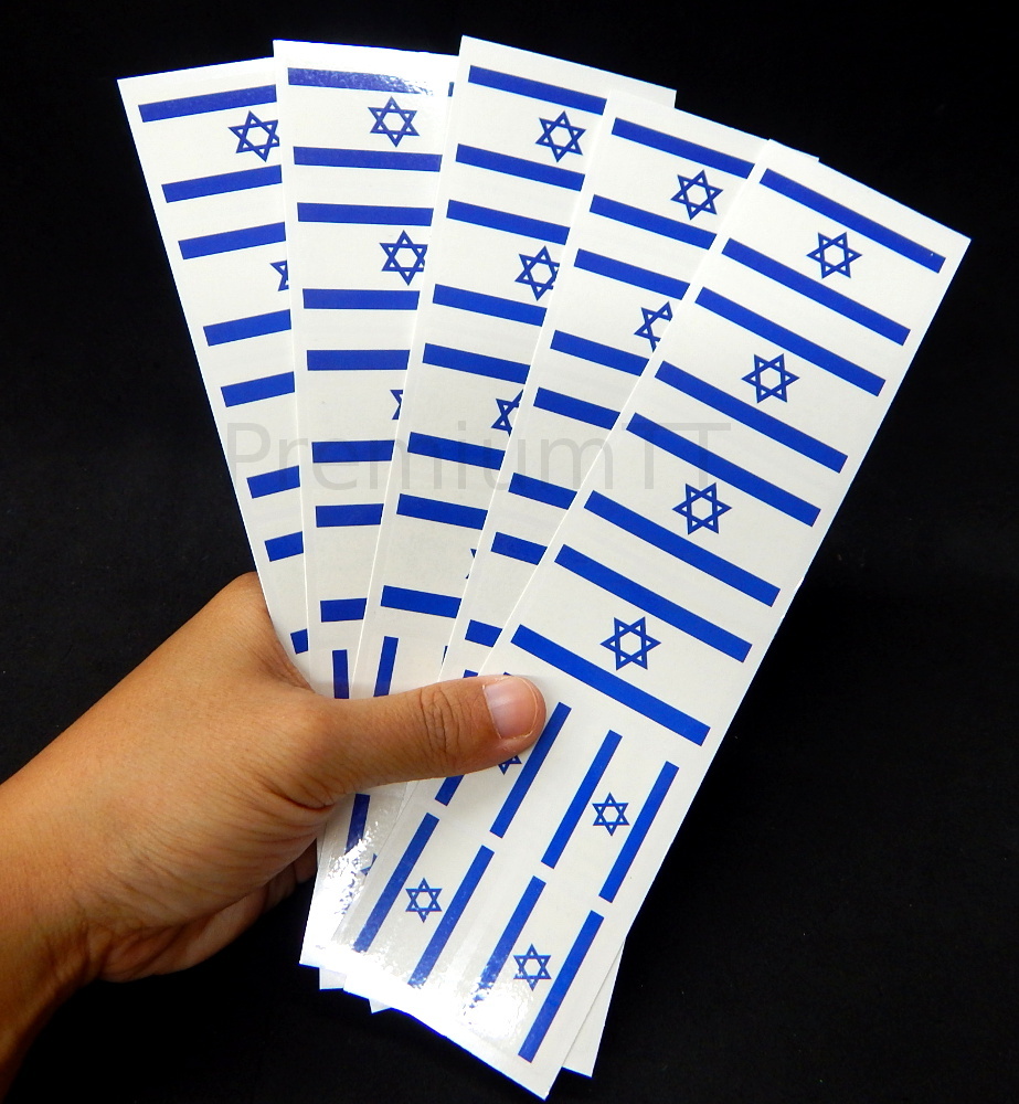 40 Removable Stickers: Israeli Flag, Israel Party Favors, Decals gallery