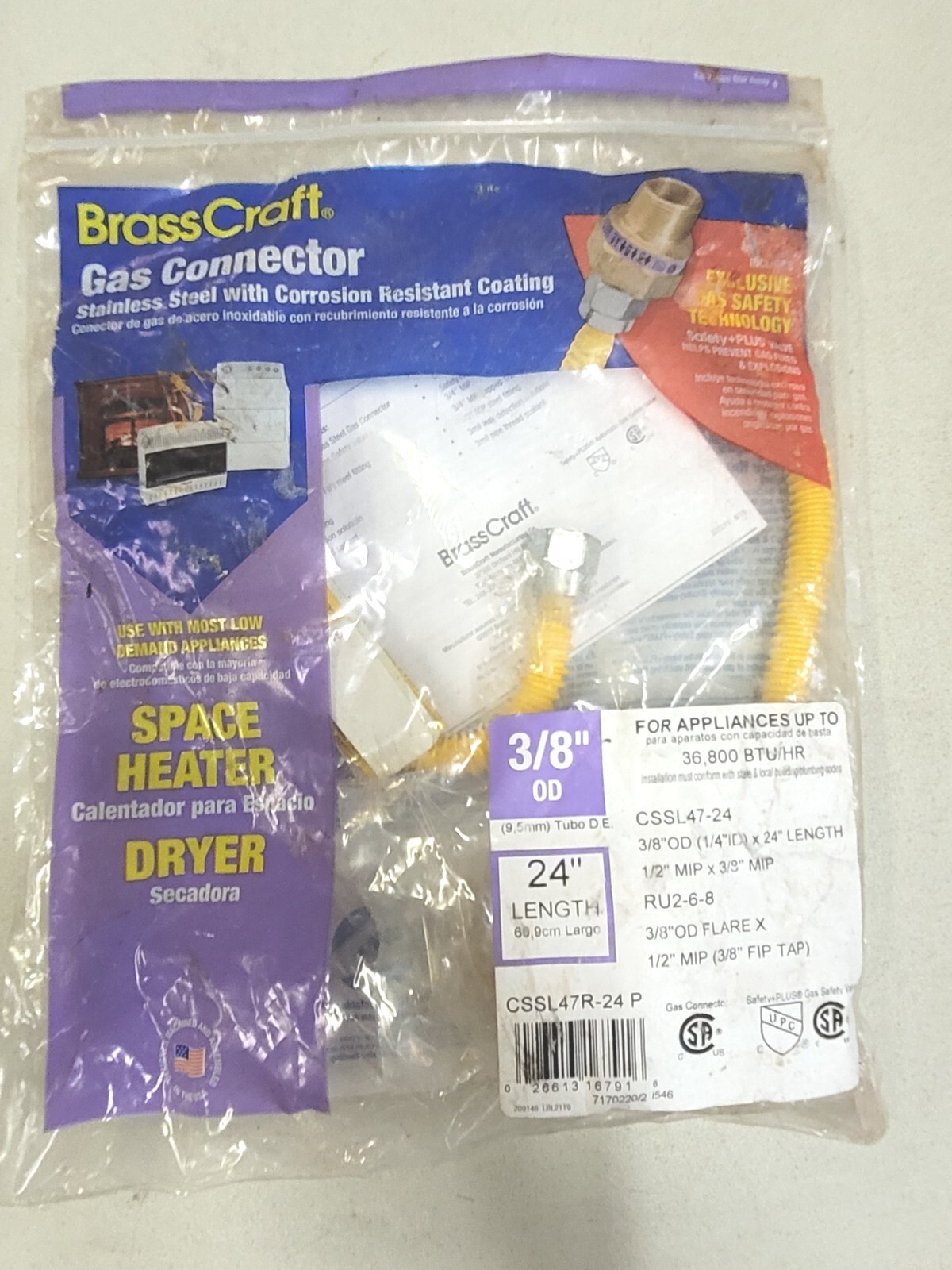 24" BRASSCRAFT CSSL47R-24P, 3/8" Flexible Gas Connector. 1/2" MIP X 3/8" MIP gallery