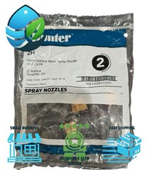 25 Pack Hunter Nozzles – Radius 2H – Half 180 Degree Pro Spray Pattern – 2 Ft.