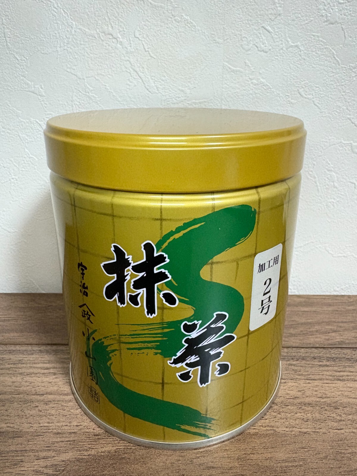 Authentic Japanese Matcha Powder 300g 🍵 Yamasan Koyamaen – Culinary Grade, Grea gallery