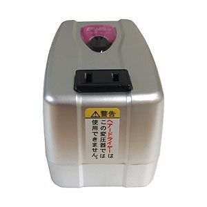 KASHIMURA WT-73M Transformer AC110-130V 240W / AC220-240V 100W to 100V