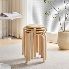 Set of 4 Stackable Stools, Stackable Bentwood Stools, Round Backless Chairs