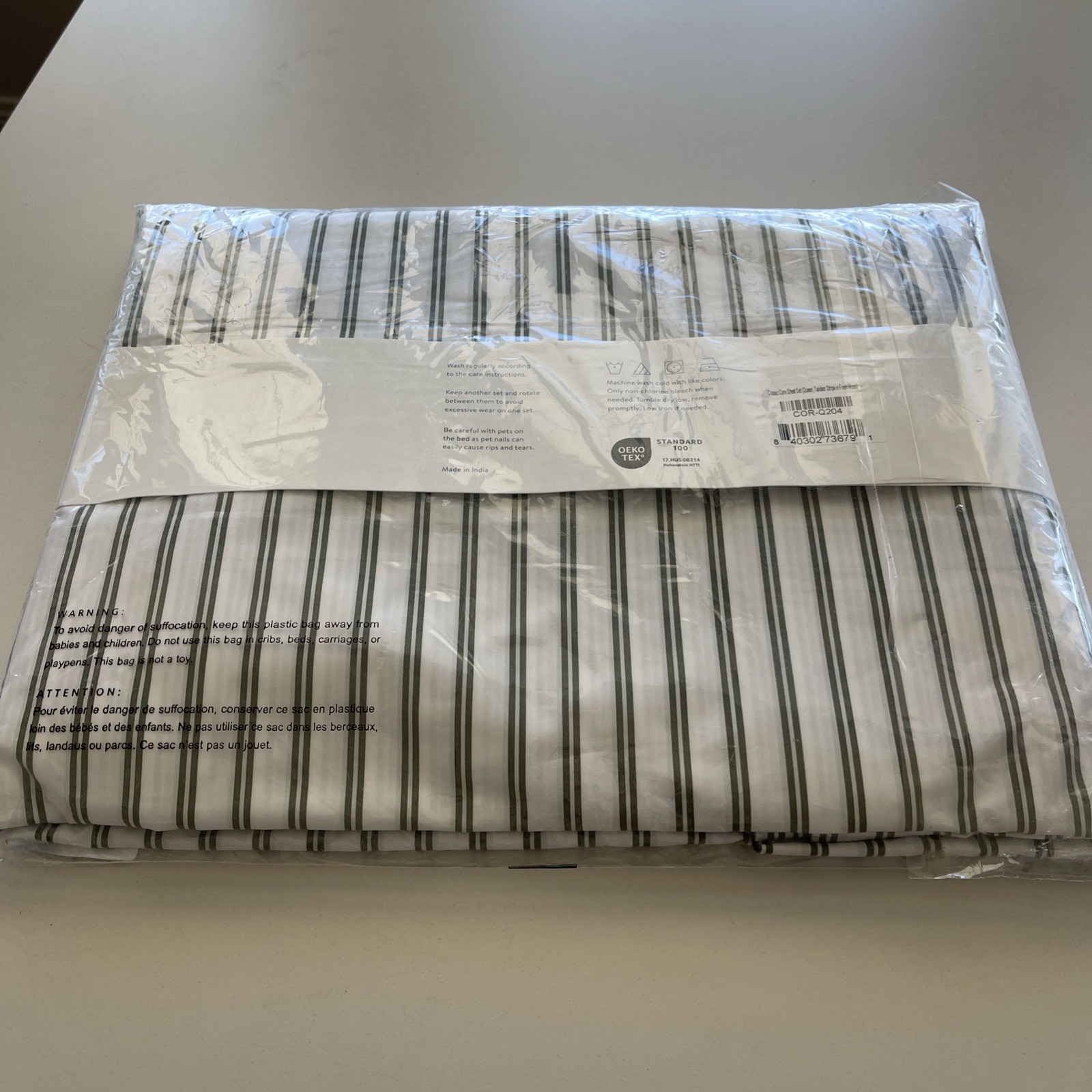 Brooklinen Cooling Cotton Percale Core Sheet Set Tandem Stripe Fresh Moss Queen gallery