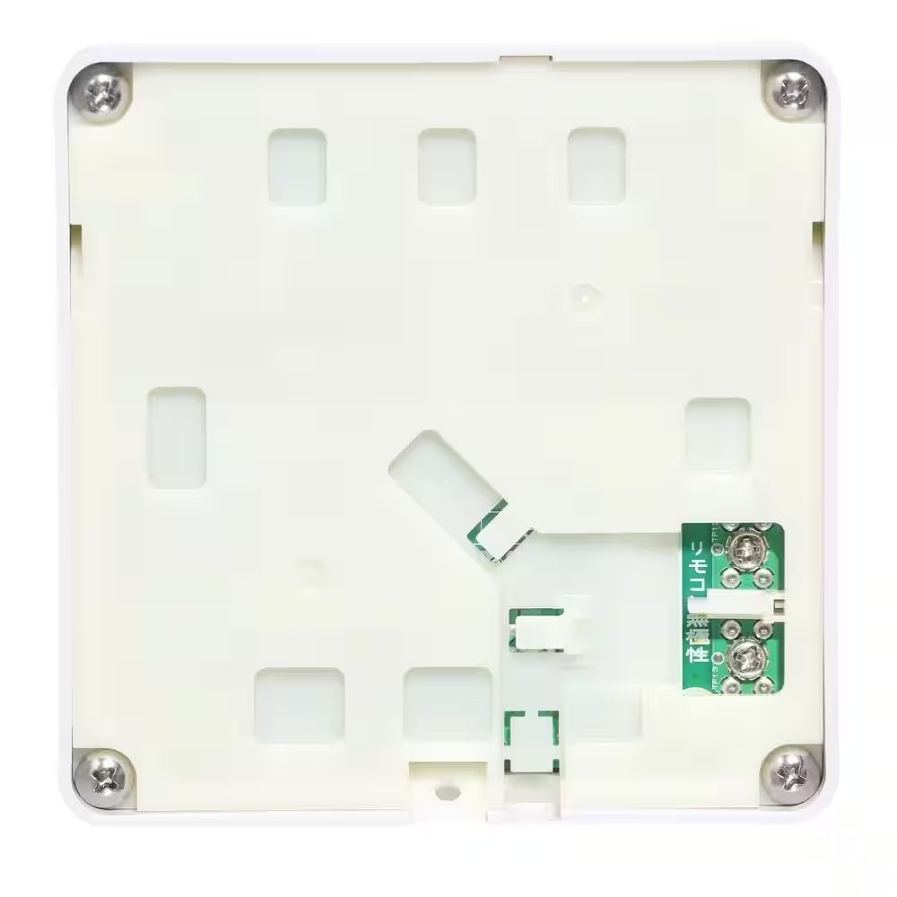 Residential Wired Main Remote Control for Tankless Gas Water Heaters gallery