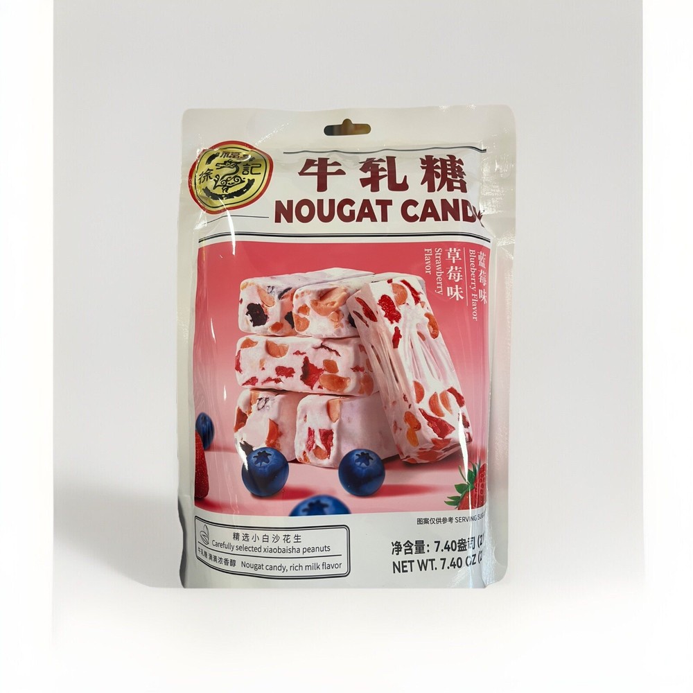 nougat candy