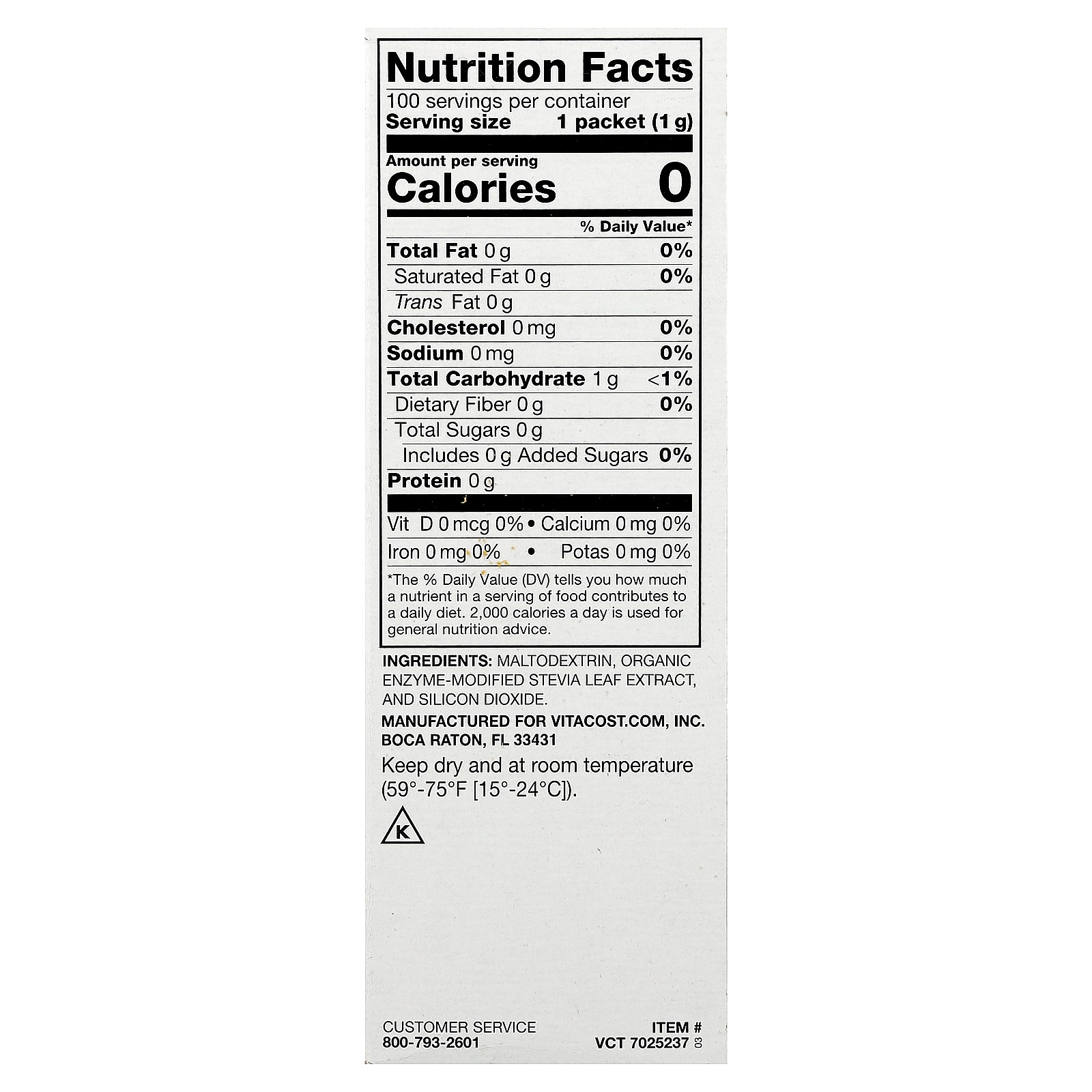 Stevia, 100 Packets, 0.035 oz (1 g) Each gallery