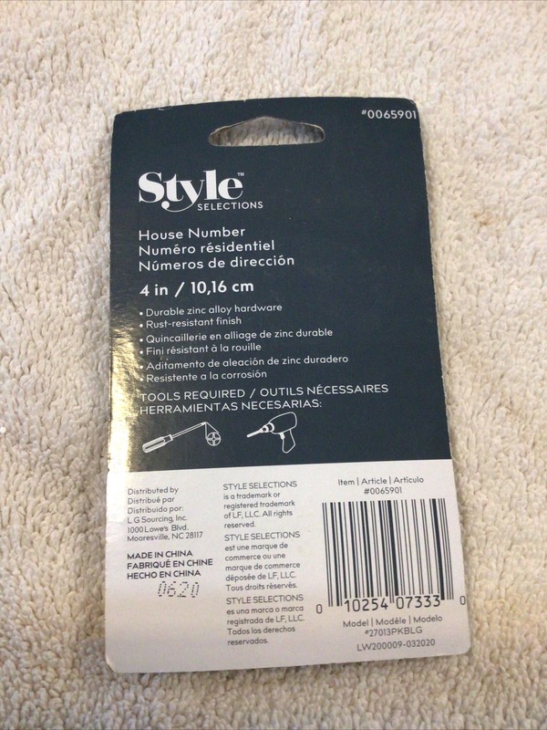 Style Selections House Number Three ( 3 ) Black 4 in / 10,16 cm gallery