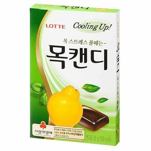 Korean Candy Refreshes Sore Throat Lotte Throat Candy Herb 38g x 12 gallery