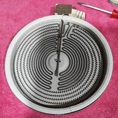 Whirlpool Range Radiant Element W10275048. 3000/1400W 10.53211.093. 9000793310