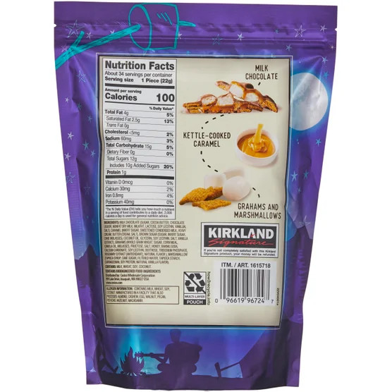 2-Pack Kirkland Signature Caramel S’mores Clusters gallery