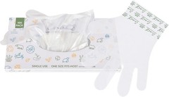 100% Compostable Gloves Disposable Latex Free [One Size Fit Most, 100CT] Food