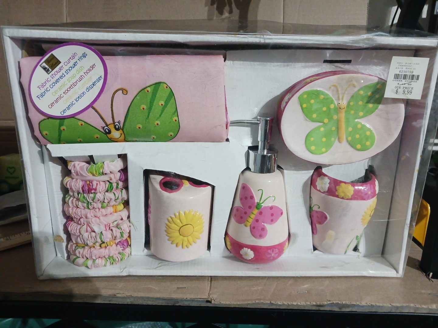 Six Piece Bath Set New Pink & Green Butterflies. Better Home gallery