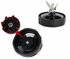 Replacement Extractor 7 Fin Blade Compatible with Nutri Ninja Auto IQ Blenders