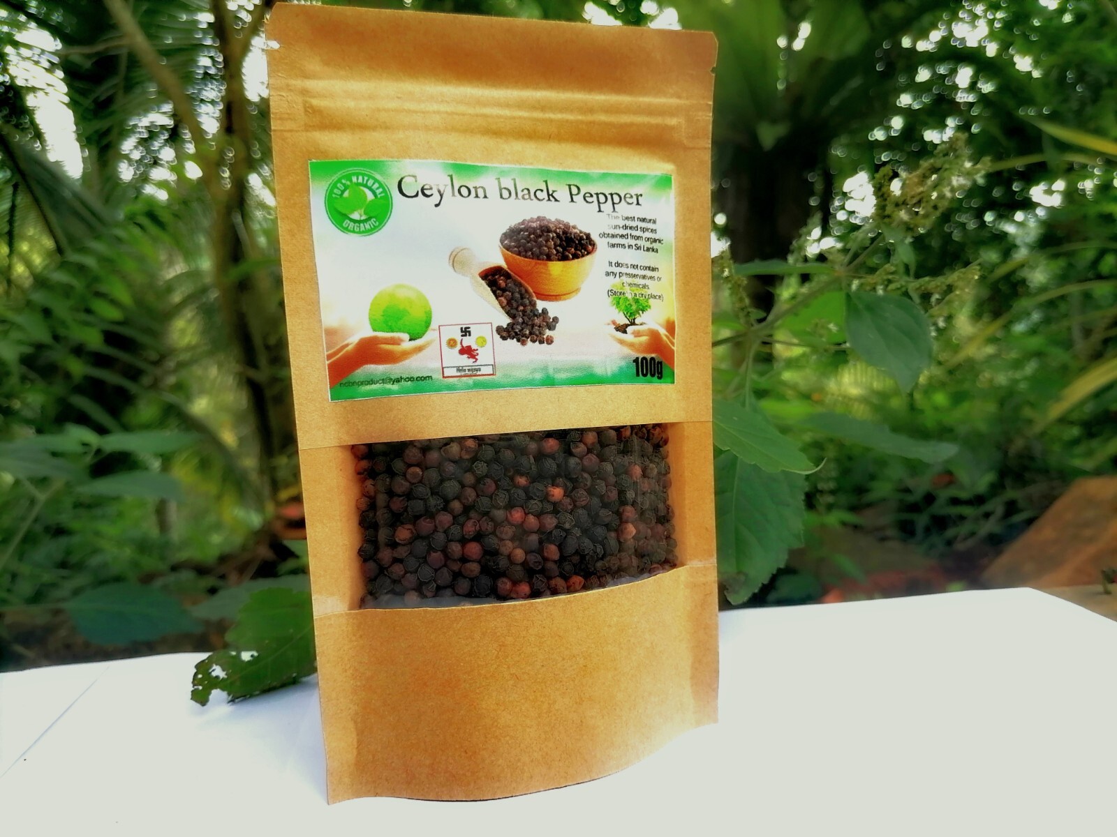 Ceylon black pepper 0 Organic Natural and High quality Sri Lanka gallery