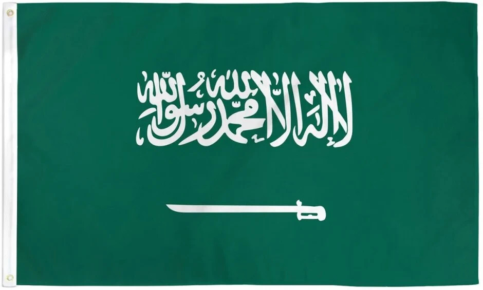 Saudi Arabia 3x5ft Poly Flag International Saudis Country Flag of Saudi Arabia