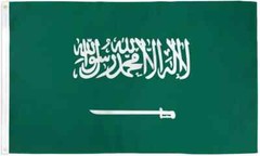 Saudi Arabia 3x5ft Poly Flag International Saudis Country Flag of Saudi Arabia