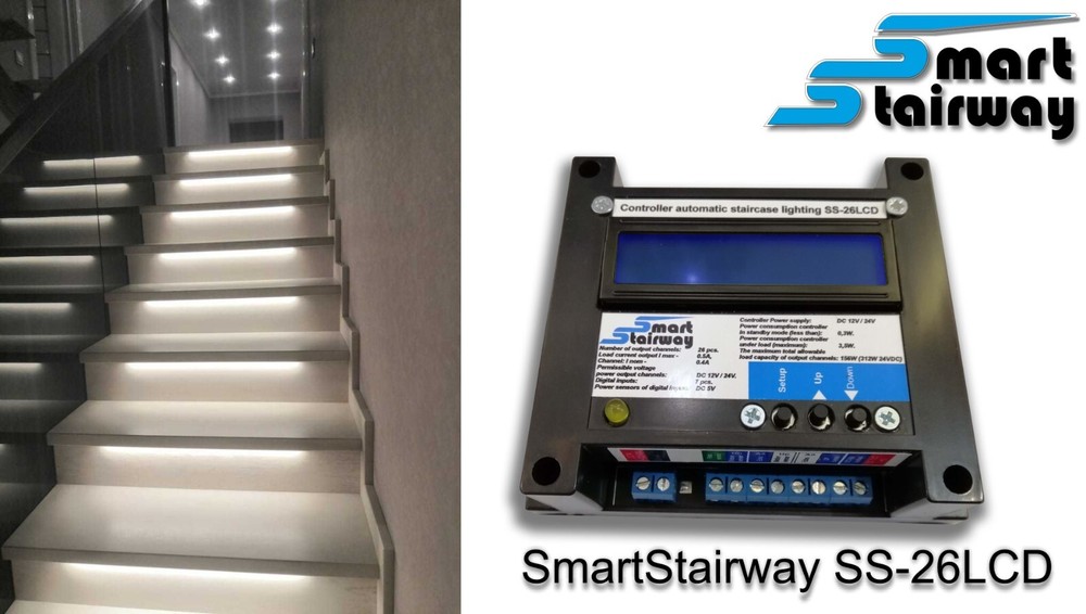 Automatic LED Stairs Lighting system "SmartStairway SS-26LCD"