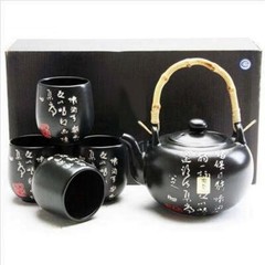 Calligraphy Porcelain Tea Set Teapot Teacup (Red or Black)