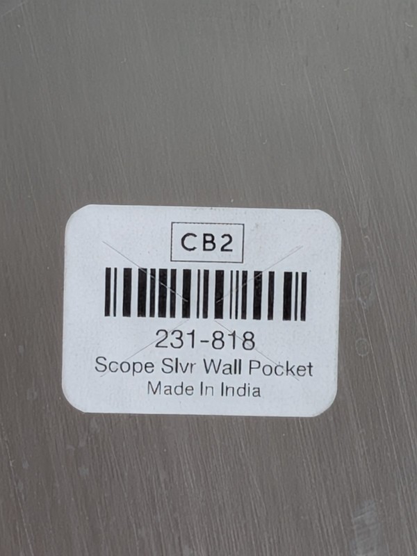 CB2 Shiny Silver Scope Wall Pocket Hanging Cylinder Shelf Oraganizer gallery