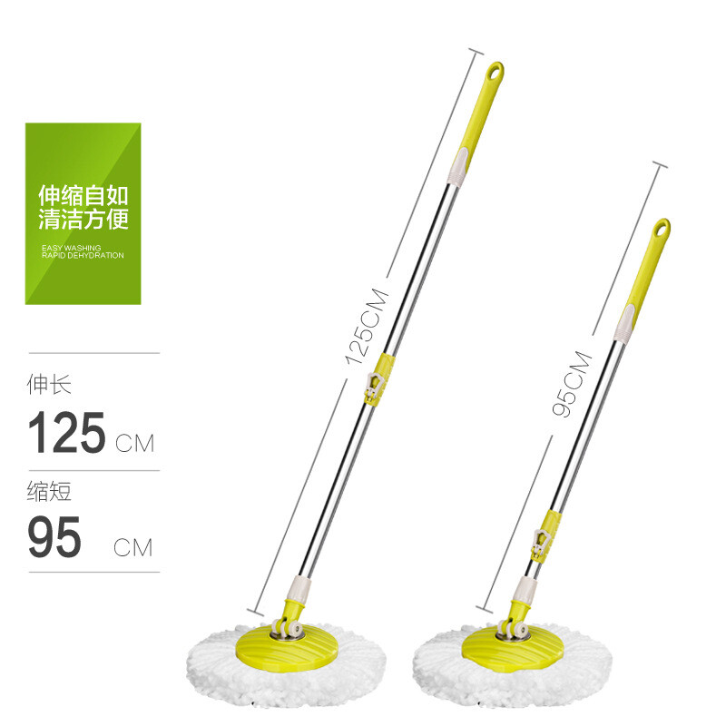 Replacement Microfiber Mop HEAD for O-Cedar Spin Mop Easy Clean Wring Refill gallery