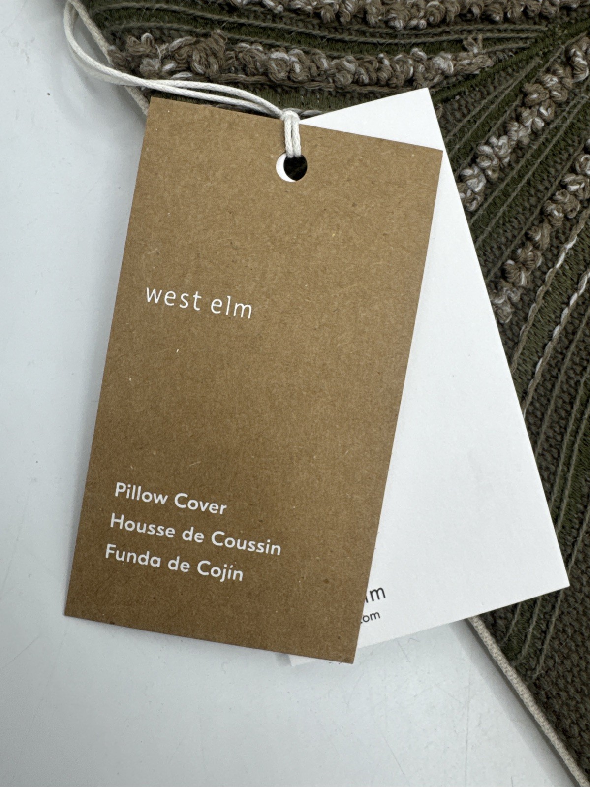 West Elm Wispy Tree Pillow Cover dark olive green 12”x21” Snowflakes gallery