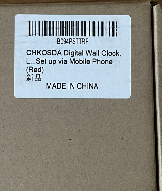 CHKOSDA Digital Wall Clock, Set up via Mobile Phone (Red) gallery