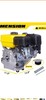 7HP 212cc Gas Engine Horizontal Shaft, 4 Stroke OHV Gas Motor, New, Aceup Energy gallery