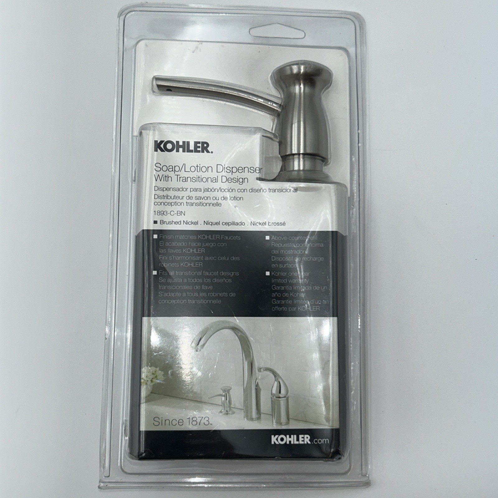 KOHLER K-1893-C-BN | Transitional Design | Soap/Lotion Dispenser Brushed Nickel gallery