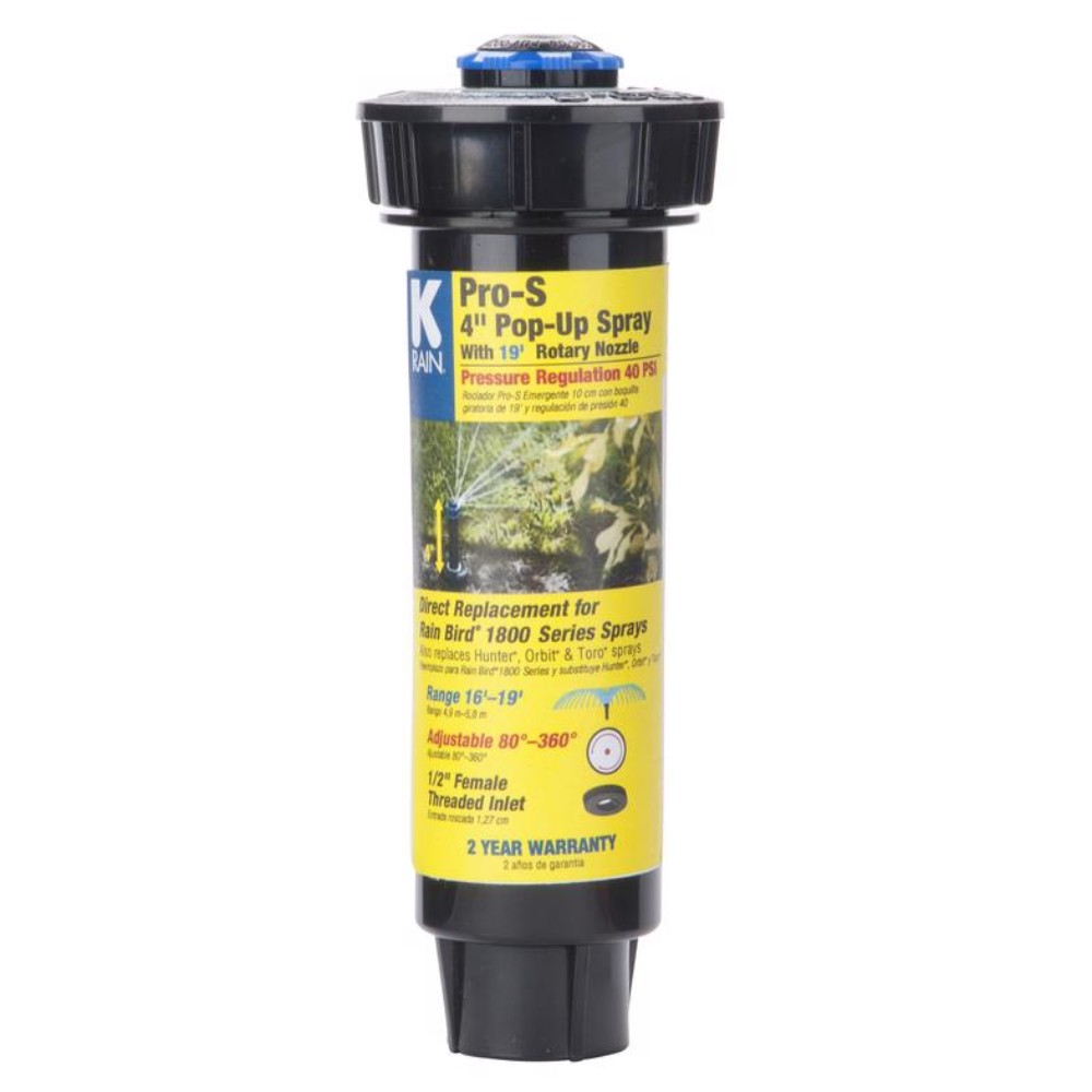 K Rain Pro S 4 in. H Adjustable Pop-Up Rotary Spray Nozzle gallery