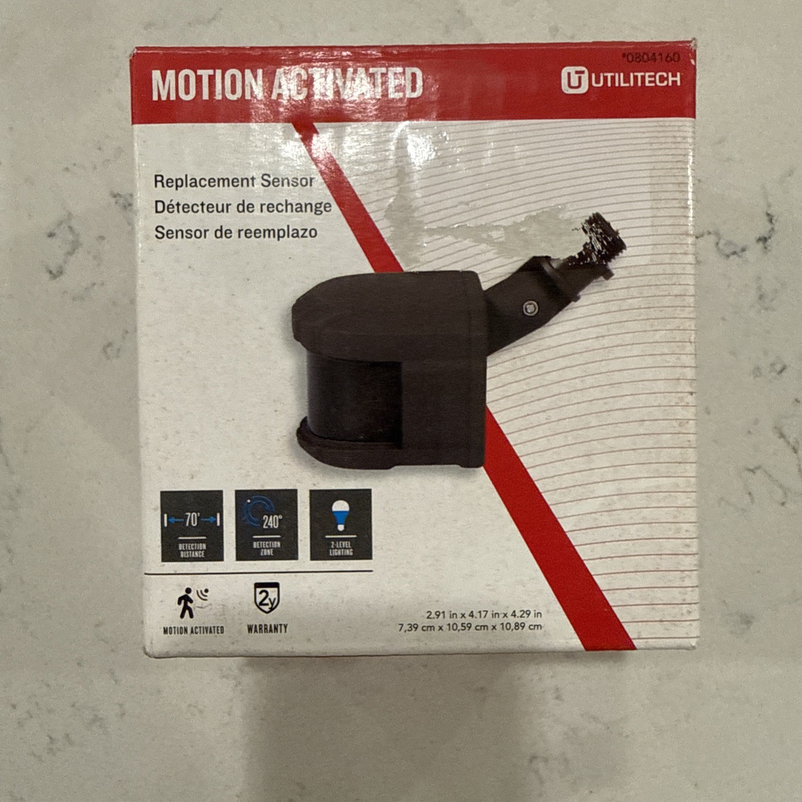 Utilitech 240-Degree Replacement Motion and Light Sensor Bronze gallery
