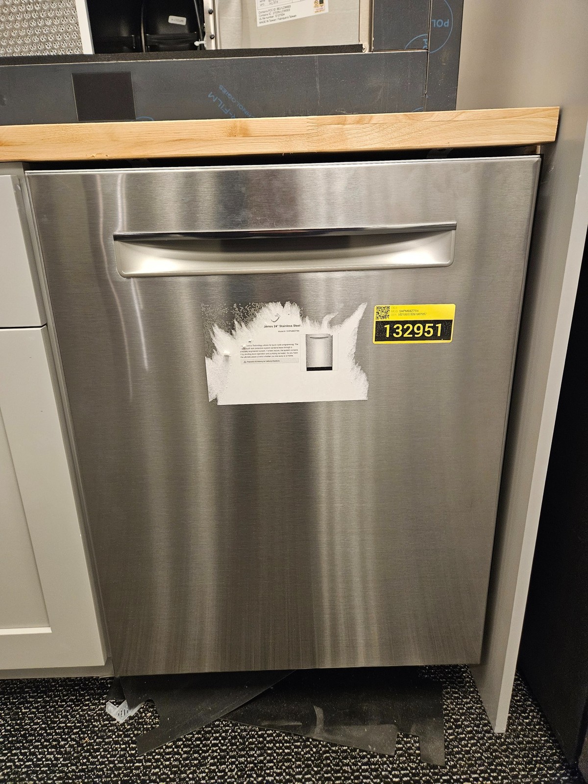 Bosch SHPM88Z75N 24" Stainless Dishwasher Open Box Scratch/Dent #132951 BP gallery